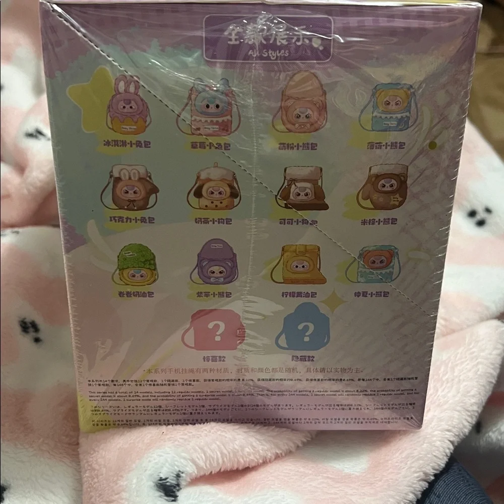Baby 3 Full Case of Mobile Hanging Bag